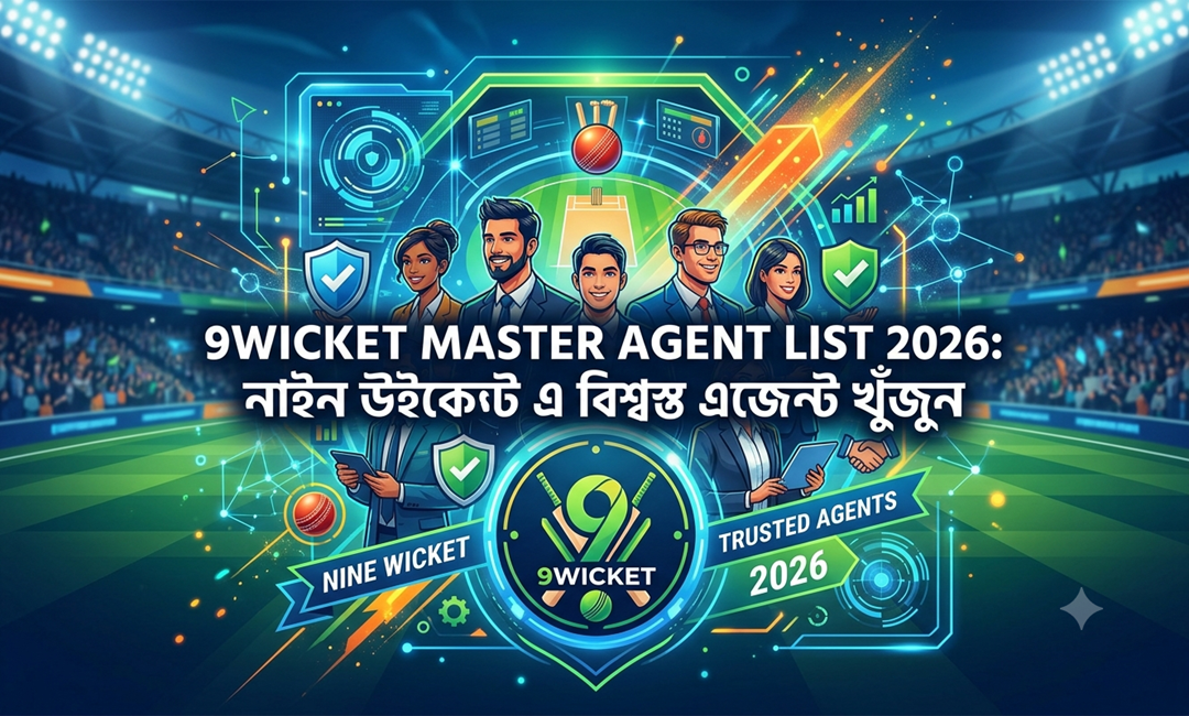 9wicket Master Agent List